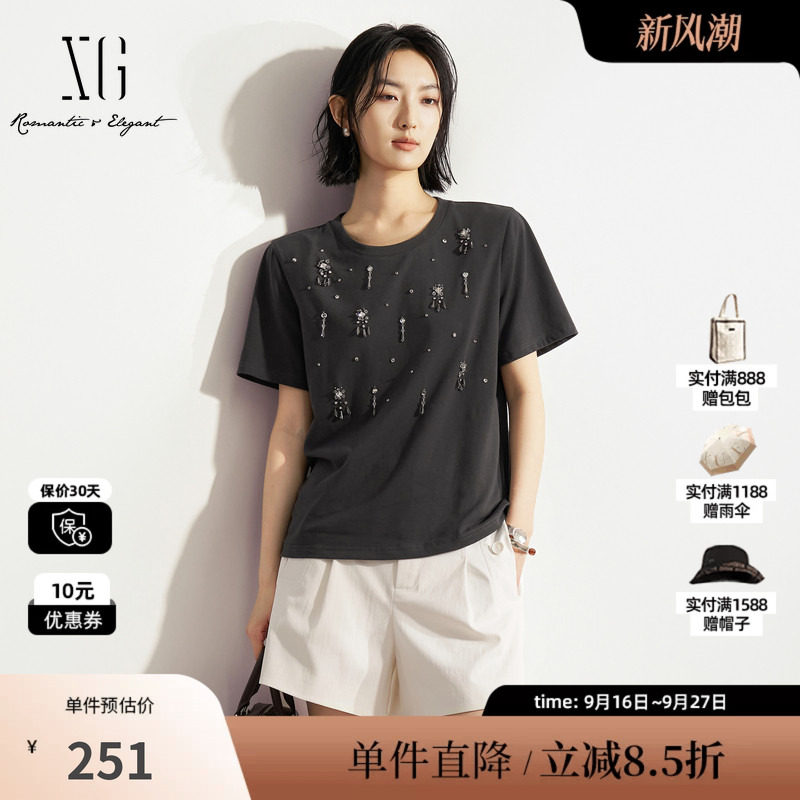 XG/雪歌XM201583A883深灰色纯棉钉珠短袖T恤直筒休闲简约基础女装
