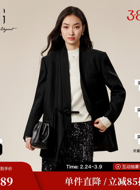 XG/雪歌XJ407034A390 国风盘扣设计休闲西装黑中长羊毛混纺外套女