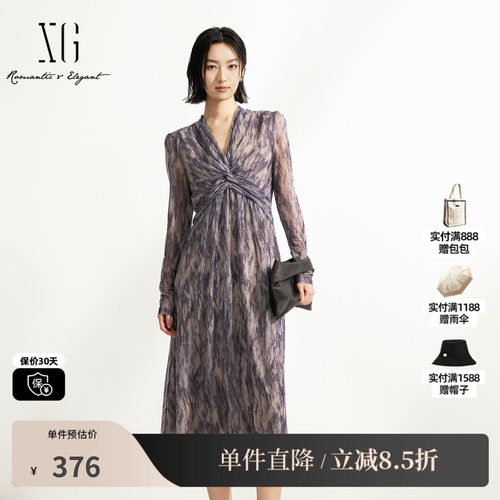 XG/雪歌XK304001B194设计感连衣裙2025秋季新款中长款长袖A字裙女
