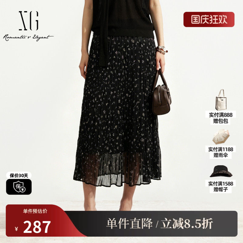 XG/雪歌XM203744B806碎花A字百褶半身裙网纱印花通勤薄款长裙女装