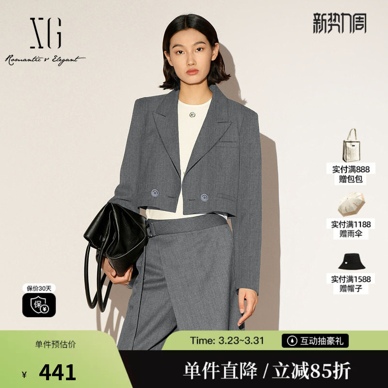 XG/雪歌XL107009A383 羊毛混纺短西装双排正肩显瘦垫肩长袖外套女