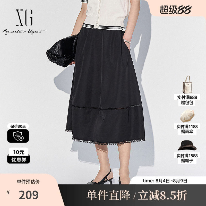 XG/雪歌XL203556A890黑色中长半身裙2025夏季新款蕾丝拼接A字裙女