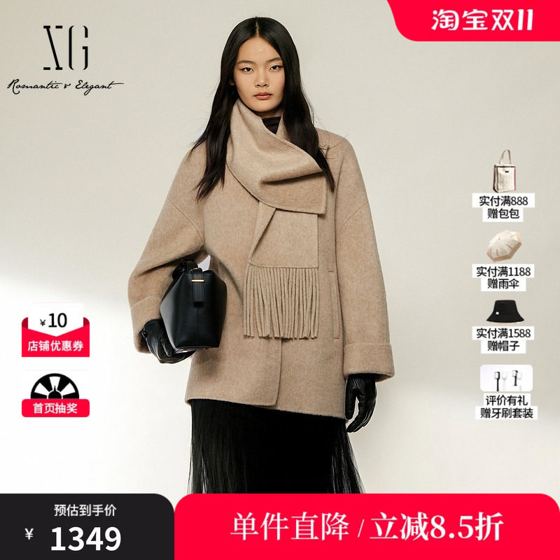 XG/雪歌XL410012A673卡其色羊毛混纺V领配围巾直筒毛呢外套大衣女