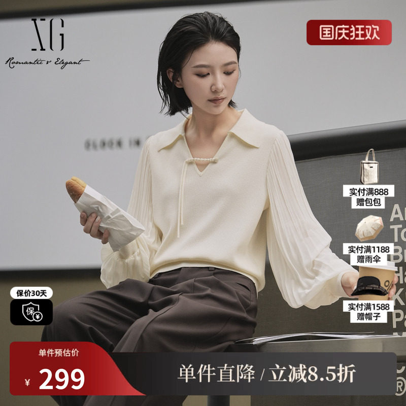 XG/雪歌XK311011A391 褶皱设计长袖针织衫翻领拼接镂空毛衫毛衣女