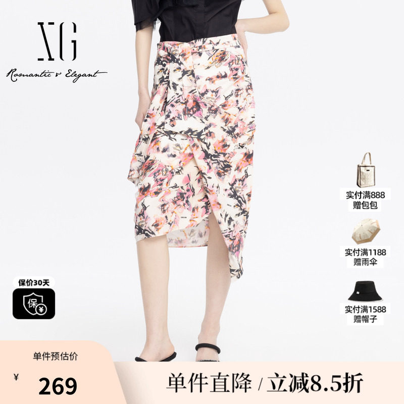XG雪歌XJ203018B893花版不规则半身裙时尚夏季新款桑蚕丝直筒裙女