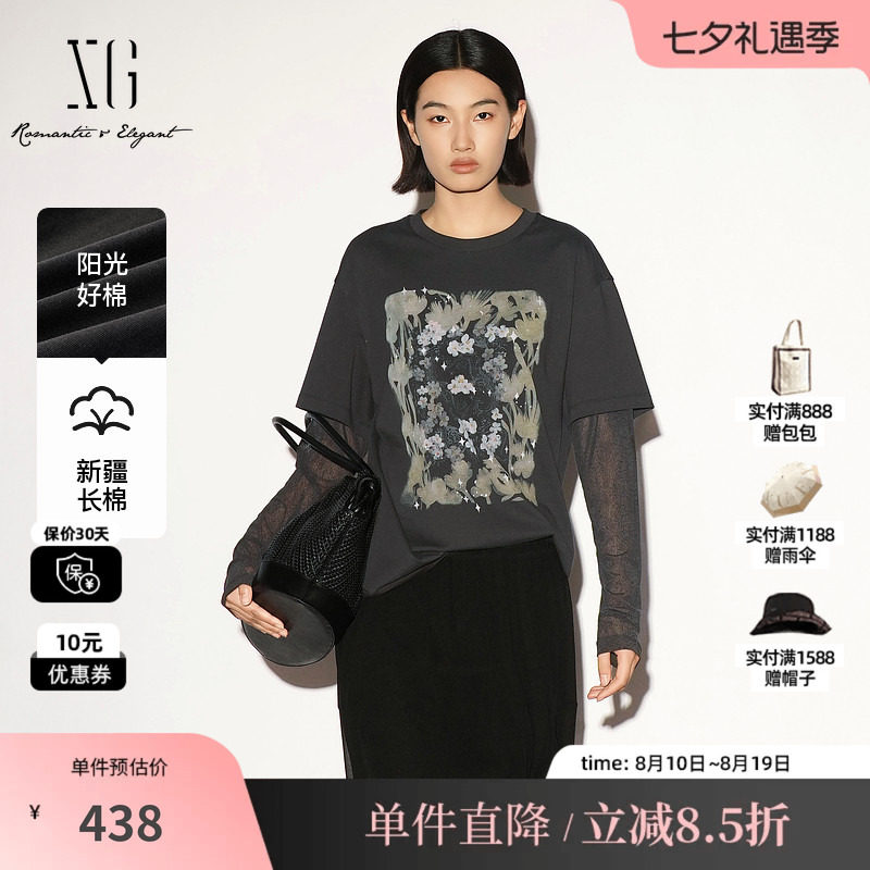 XG/雪歌XL301001A183灰色纯棉花卉印花假两件短袖T恤直筒休闲女装