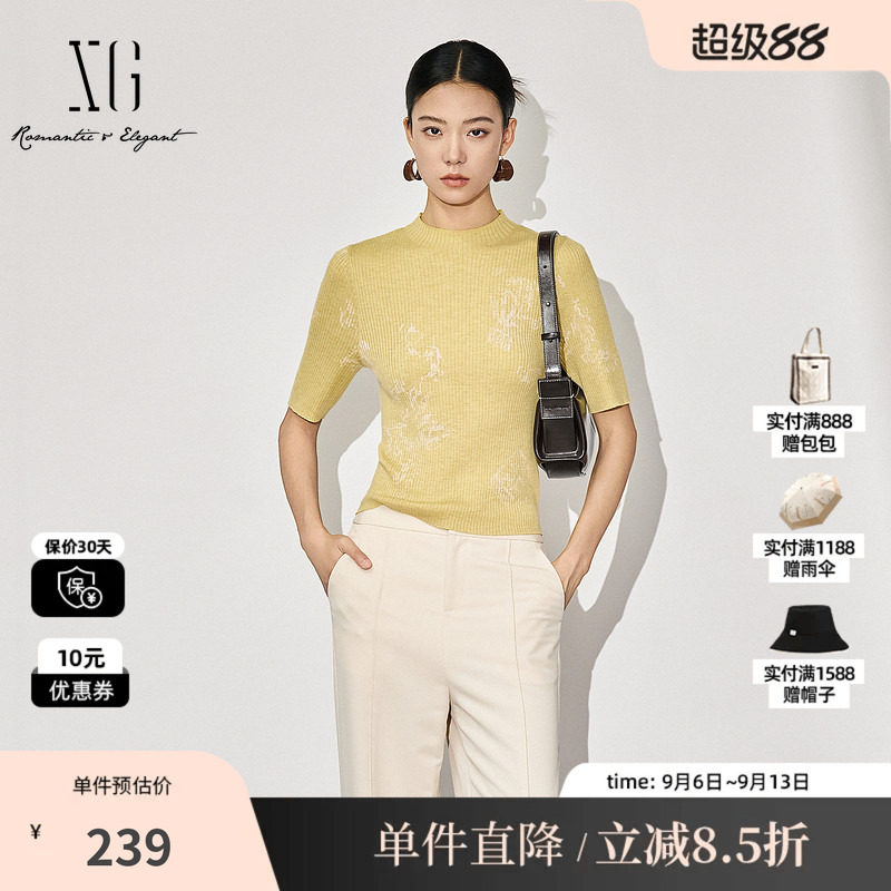 XG/雪歌XK311037A232 螺纹黄色毛针织衫短袖修身打底套头毛衫女装