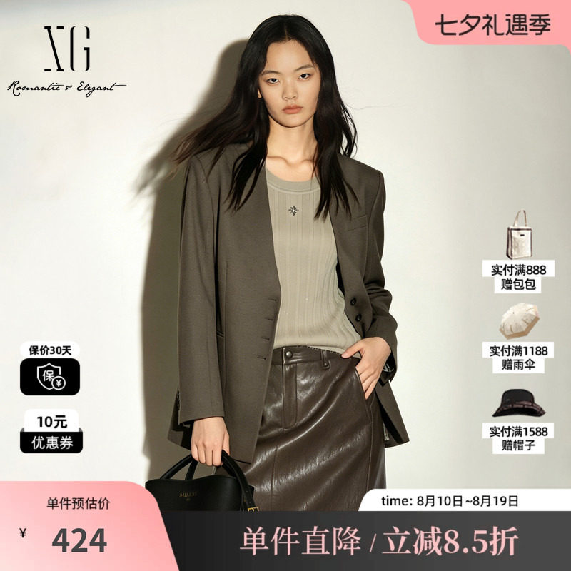 XG/雪歌XK307717A809咖色羊毛混纺V领长袖西装外套直筒通勤简约女