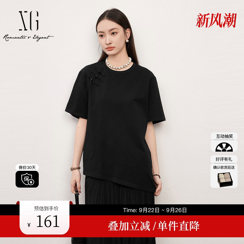 XG/雪歌XK201626A884纯棉设计感T恤时尚夏季新款不规则短袖上衣女