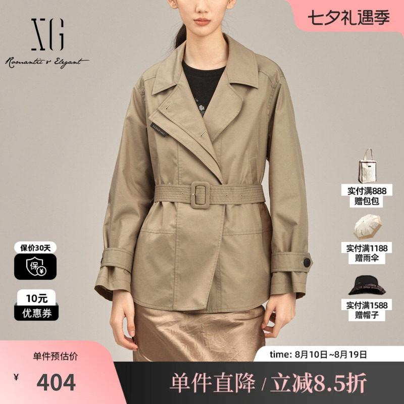 XG/雪歌XK108002A209 卡其色一手长风衣棉感直筒宽松腰带长外套女