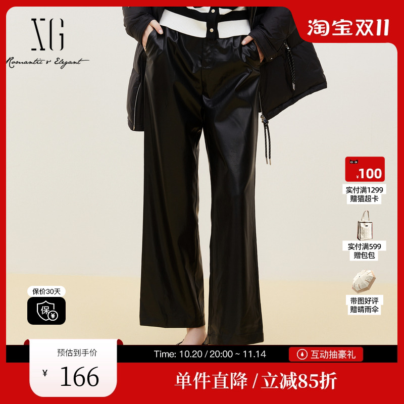 XG/雪歌XK302712A890黑色皮质休闲裤时尚秋季新款通勤直筒长裤女