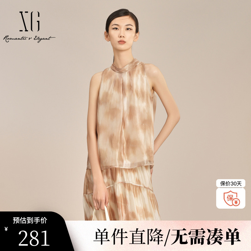 XG/雪歌XK221012B797花版设计立领衬衫2025夏季新款印花上衣女装