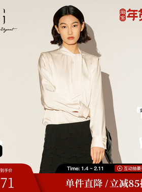 XG/雪歌XL121008A151白色飘带长袖衬衫2026春季新款系带领上衣女