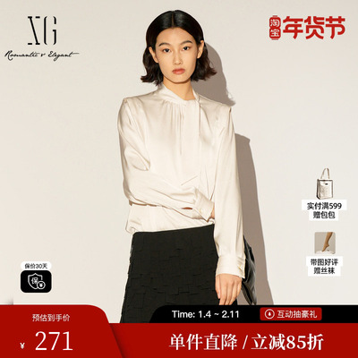 XG/雪歌XL121008A151白色飘带长袖衬衫2026春季新款系带领上衣女