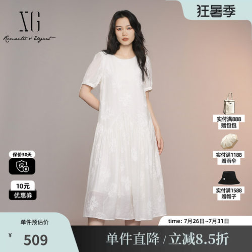 XG/雪歌XK204070A151白色圆领连衣裙2025夏季新款短袖刺绣中长裙