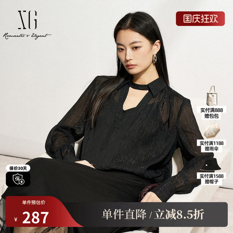 XG/雪歌XM221503A890镂空长袖黑色衬衫气质微透肌理V领显瘦上衣女