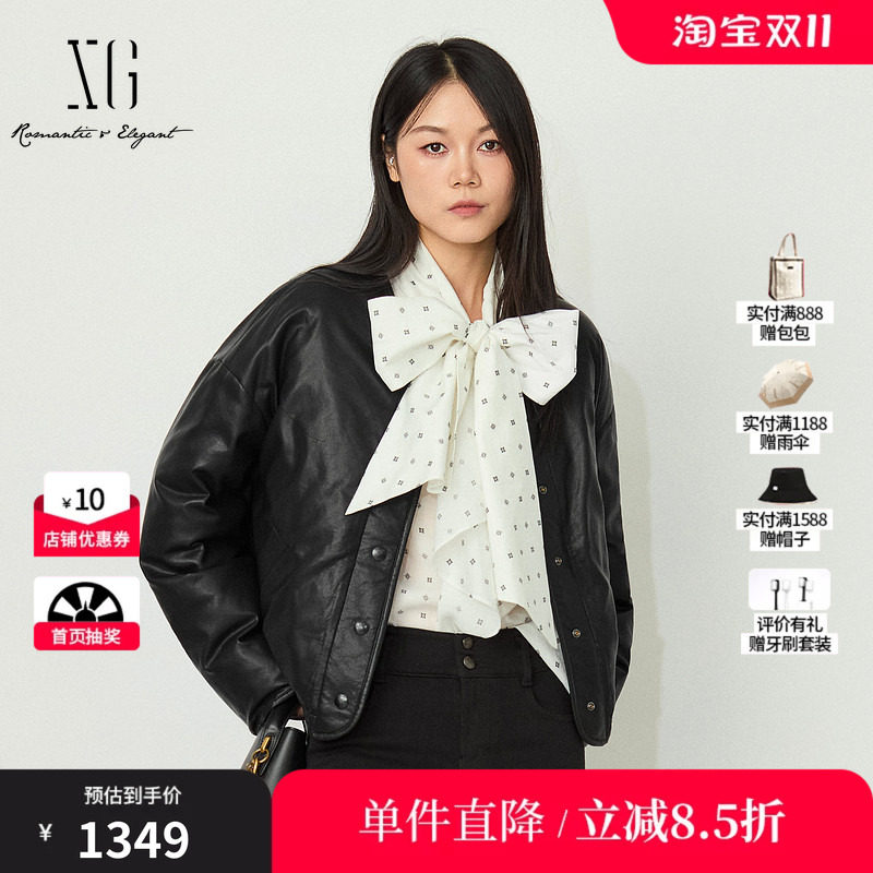 XG/雪歌XL406033B490黑色V领短款皮衣外套酷飒机车落肩夹克上衣女