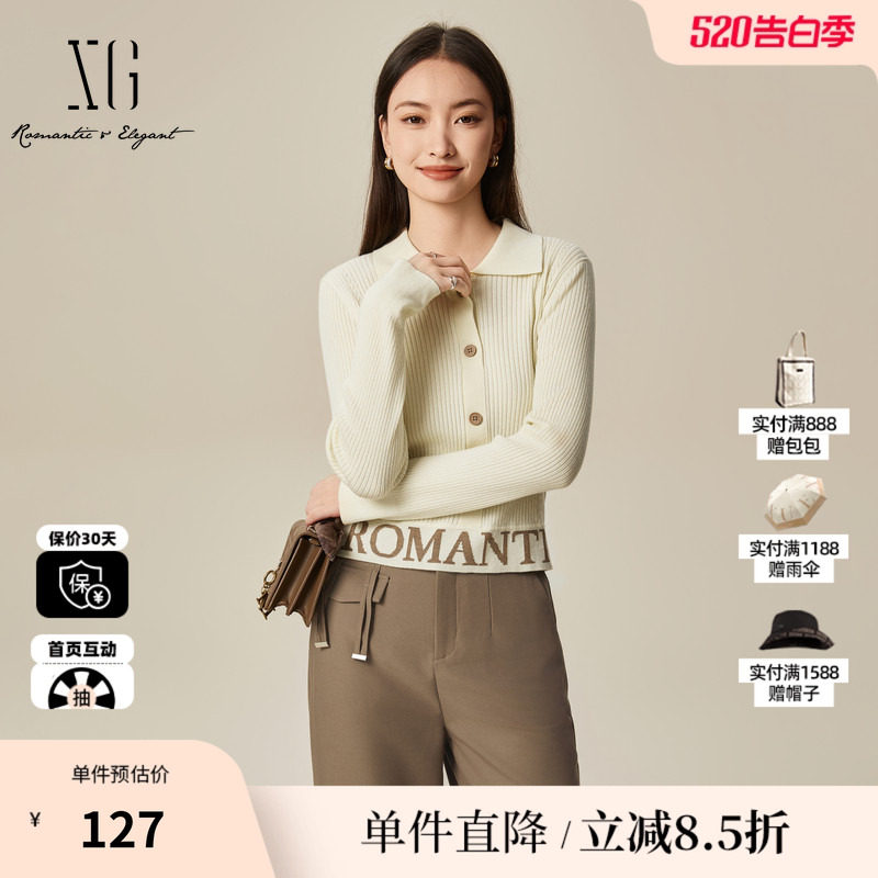 XG/雪歌XJ111019A230 浅黄色字母提花长袖毛针织衫短款套头毛衫女