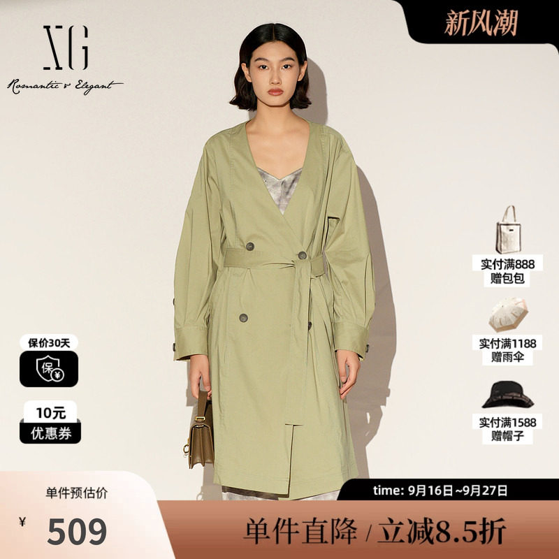 XG/雪歌XL108010A485棉感无领双排扣风衣灰绿V领腰带中长外套女装