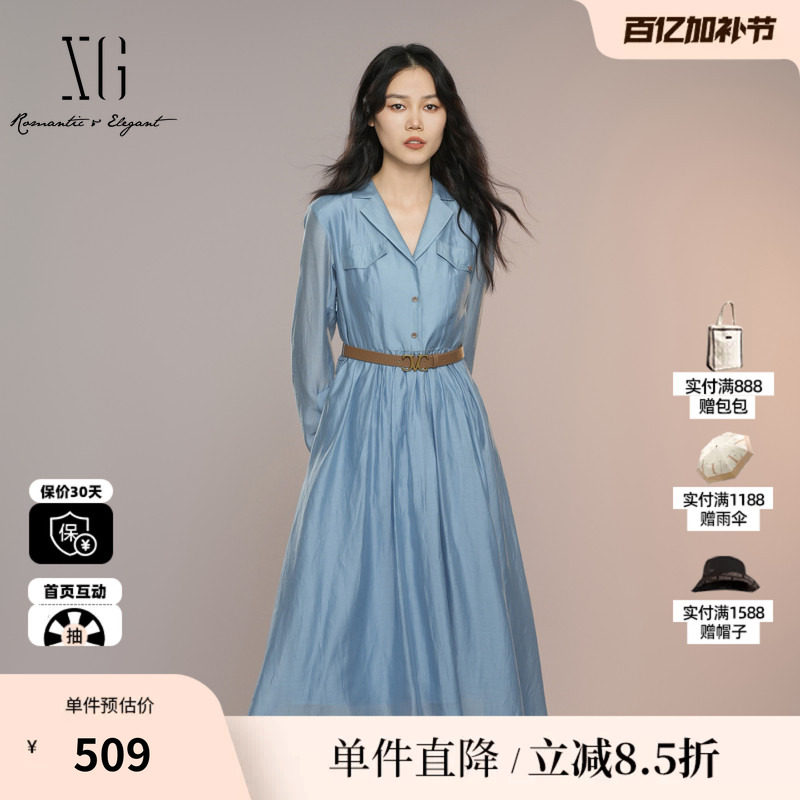 XG/雪歌XK304006A127莱赛尔长袖连衣裙2025秋季新款衬衫长裙女装