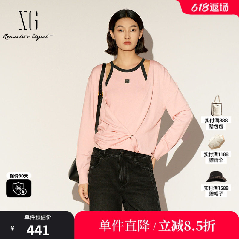 XG/雪歌XL111012A316撞色两件套针织开衫V领收腰背心直筒毛衫女装