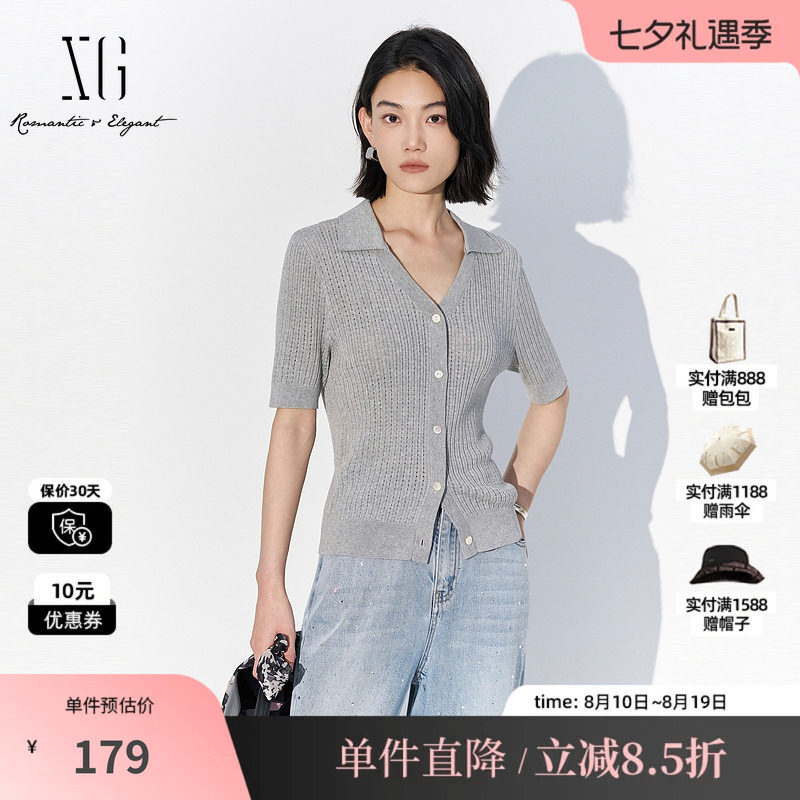 XG/雪歌XL211551A884灰色棉感短袖翻领毛针织衫薄款修身V领开衫女