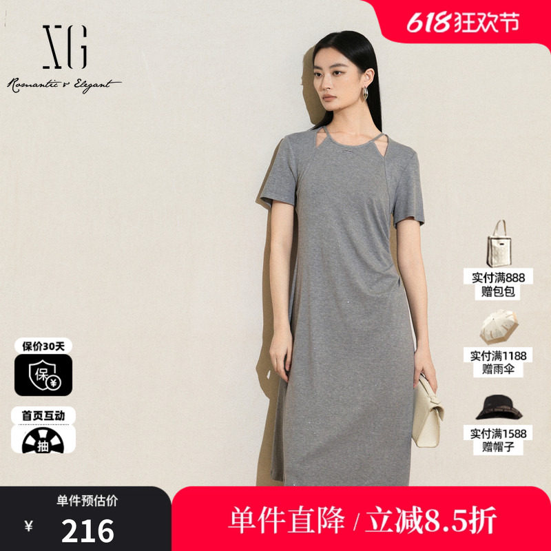 XG/雪歌XL204531A884镂空短袖连衣裙2025夏季新款灰色中长T恤裙女