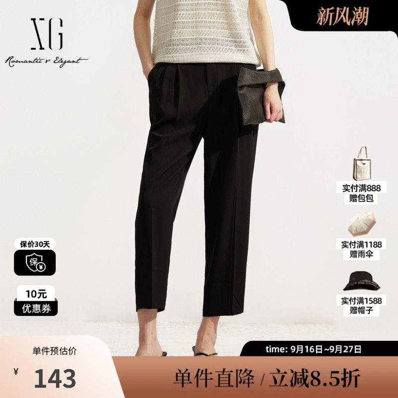 XG/雪歌 XM202636A890黑色锥形九分休闲裤通勤简约薄款哈伦裤女装