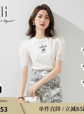 XG/雪歌XJ201005A751白色短款T恤时尚夏季新款字母印花短袖上衣女