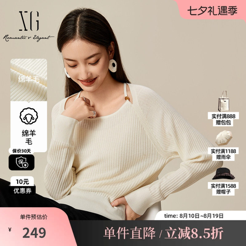 XG雪歌XL111801A891露肩长袖毛针织衫2025春季新款纯绵羊毛毛衫女