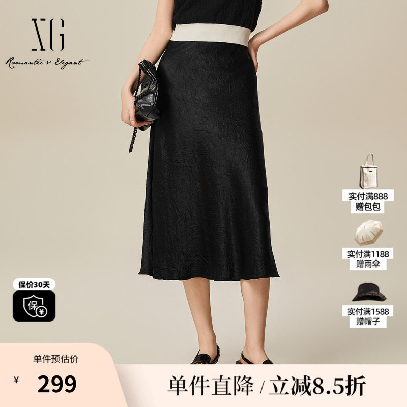 XG/雪歌XK103008A290黑色高腰半身裙2025春季新款中长款A字裙女装