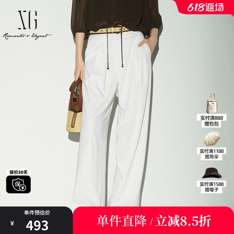 XG/雪歌XL202004A251 本白色直筒休闲裤薄款不透色阔腿西装长裤女
