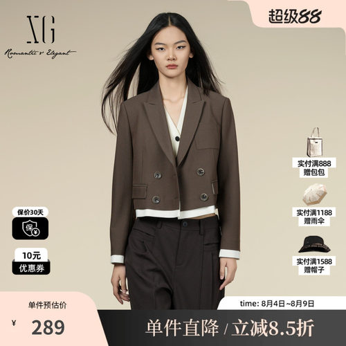 XG/雪歌XK307029A574棕色休闲西装2025秋季新款短款西装外套女装