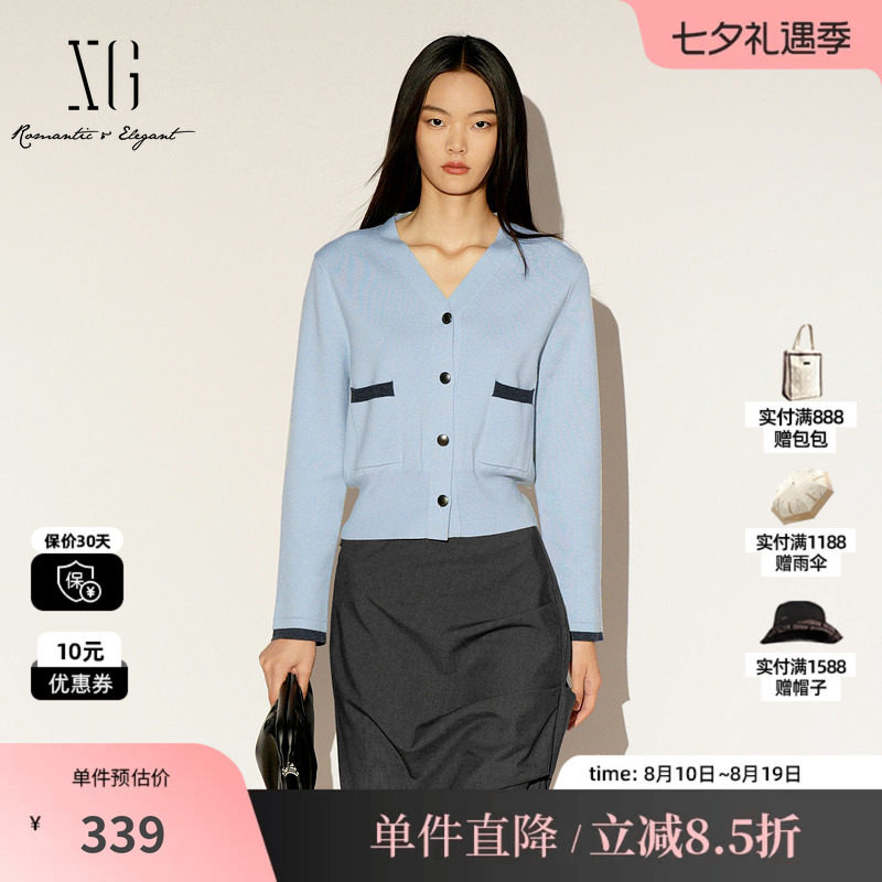 XG/雪歌XL111032A220撞色V领针织开衫纽扣收腰内搭长袖打底衫女装