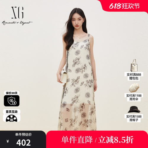 XG/雪歌XK204103B997字母花版无袖背心连衣裙H型直筒显瘦长半裙女