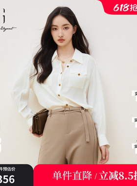 XG雪歌XJ321022A560桑蚕丝长袖衬衫时尚秋季新款浅米色翻领上衣女