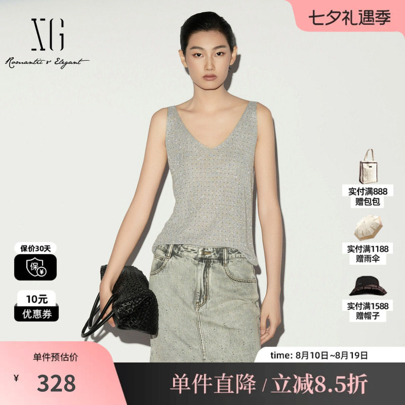 XG/雪歌XL211002A184灰色V领无袖背心薄款亮丝修身搭配吊带内搭女