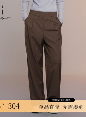 XG雪歌XK302004A572深咖色宽松休闲裤2025秋季新款微弹直筒长裤女