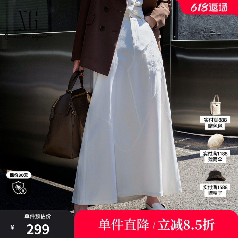 XG/雪歌XK303025A951淑女风半身裙2025秋季新款白色长裙A字裙女装