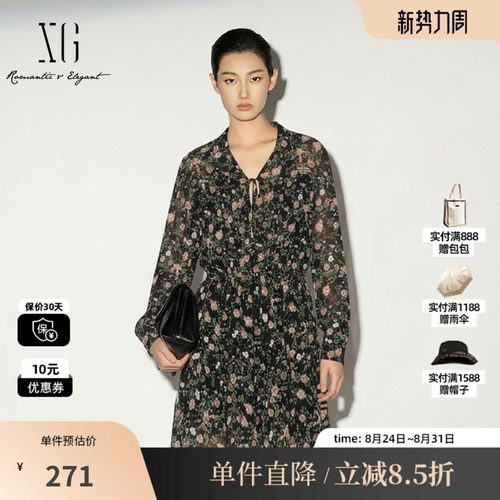XG/雪歌XJ204560B806花版翻领长袖连衣裙碎花薄款休闲A字中裙女装