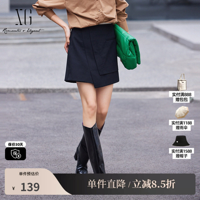 XG/雪歌XL103005A290黑色不规则半身裙2025秋季新款通勤短裙女装