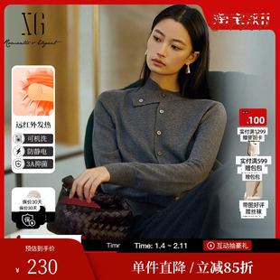 XG雪歌XL411648B884红外发热毛针织衫2025冬季新款可机洗羊毛衫女