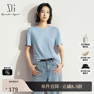 XG/雪歌XM201519A820浅蓝色莱赛尔短袖T恤直筒修身圆领打底上衣女