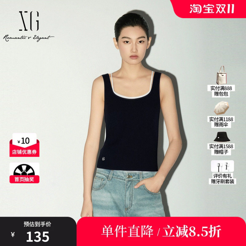 XG/雪歌XL125003A190无袖针织背心假两件拼接修身显瘦搭配吊带女