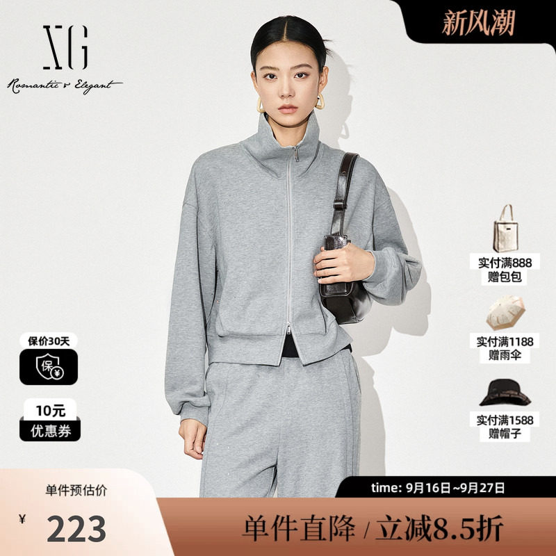 XG雪歌XL301831A884灰色长袖卫衣2025秋季新款运动棉感开衫外套女