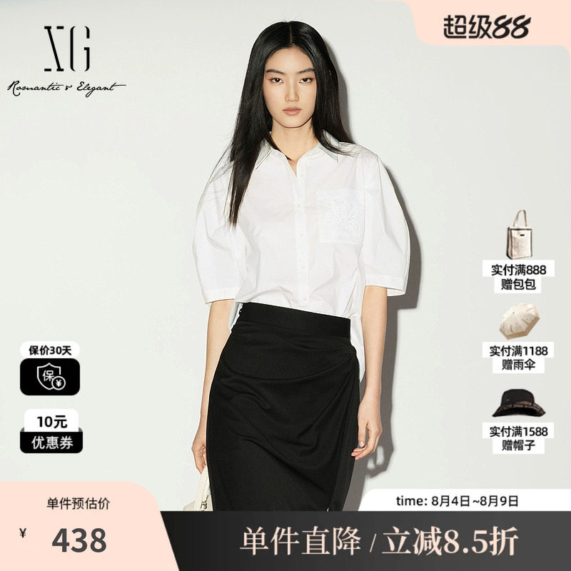 XG/雪歌 XL221036A251白色短袖polo领衬衫直筒泡泡袖刺绣上衣女装