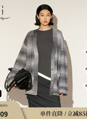 XG雪歌XL111024B184宽松灰色毛针织衫2026春季新款渐变设计开衫女