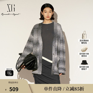 XG雪歌XL111024B184宽松灰色毛针织衫2026春季新款渐变设计开衫女