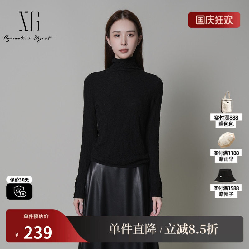 XG/雪歌XK411070A990 黑螺纹设计毛针织衫高领设计羊毛混纺毛衫女