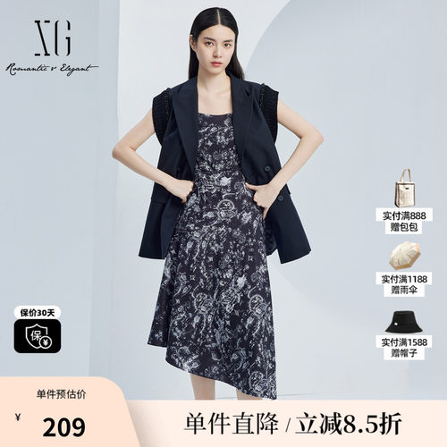 XG/雪歌XJ304007B297不规则连衣裙2025秋季新款碎花吊带中长裙女